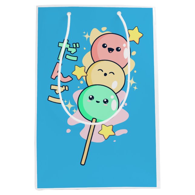 Cute Cherry Blossom Dumpling Medium Gift Bag (Front)