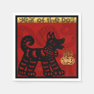 Cute Chinese Dog Year Zodiac Birthday Paper Napkin