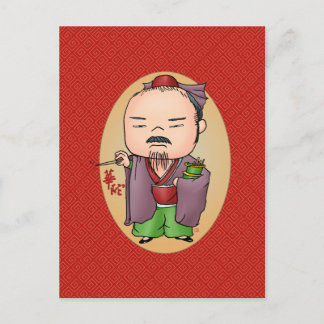 Cute Chinese God Of Health Postcard