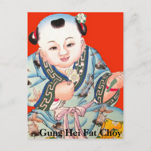 Cute Chinese Happy New Year Laughing  Buddha Holiday Postcard