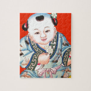 Cute Chinese Laughing Good Luck Buddha on red Jigsaw Puzzle