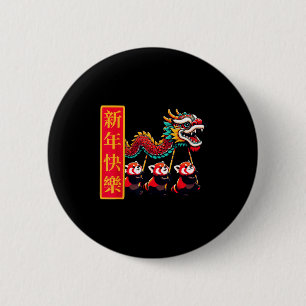 Cute chinese new year dragon dance lunar new yearC 6 Cm Round Badge