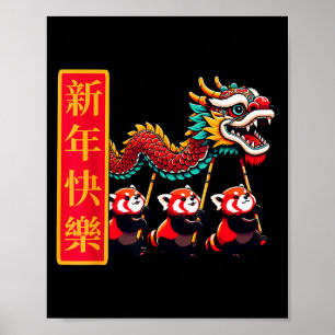 Cute chinese new year dragon dance lunar new yearC Poster