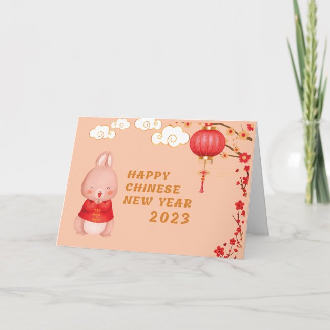 Cute Chinese New Year of Rabbit Invitation (Front)