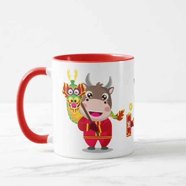 Cute Chinese New Year of the Ox Trio Mug (Left)