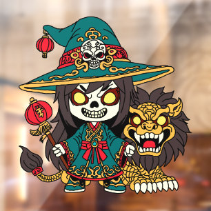 Cute Chinese New Years Witch and Lion