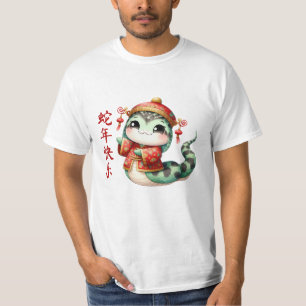 Cute Chinese Snake Chinese New Year Costume  T-Shirt