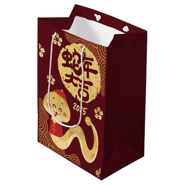 Cute Chinese Zodiac Golden Snake New Year Medium Gift Bag (Front Angled)