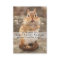 Cute Chipmunk Business Cards