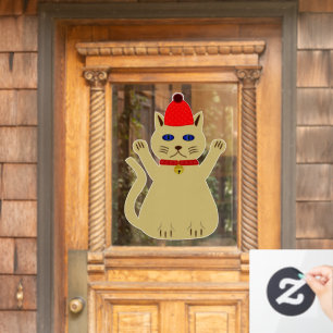 Cute Christmas Cat