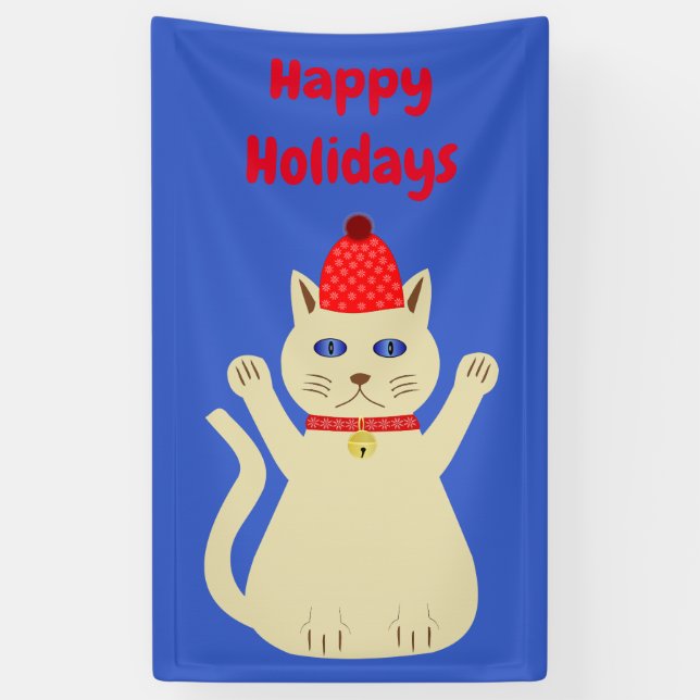 Cute Christmas Cat Custom Banner (Vertical)