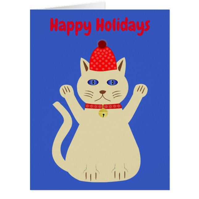 Cute Christmas Cat Custom Card (Front)