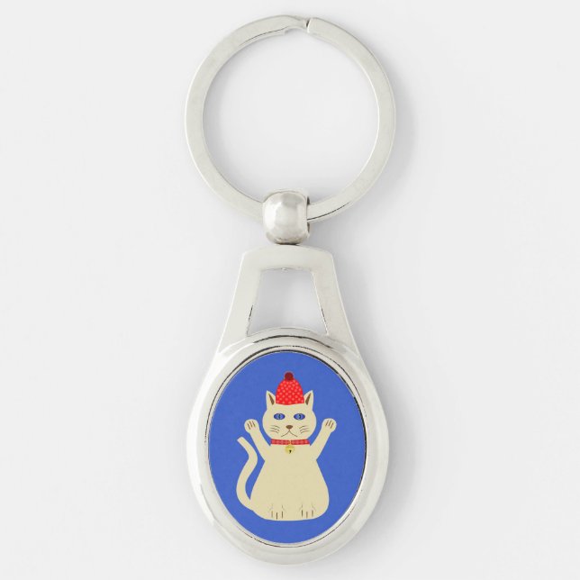 Cute Christmas Cat Key Ring (Front)