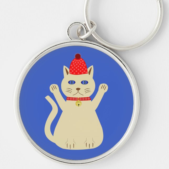 Cute Christmas Cat Key Ring (Front)