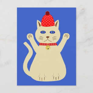 Cute Christmas Cat Postcard
