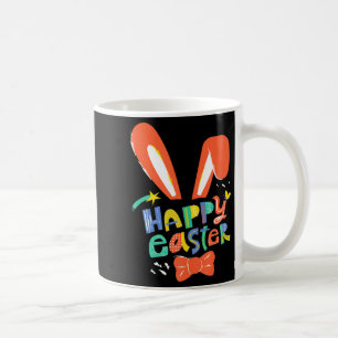 Cute coffee mug