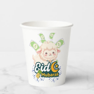 Cute Colourful Eid Mubarak Sheep Kids T-Shirt - Ha Paper Cups