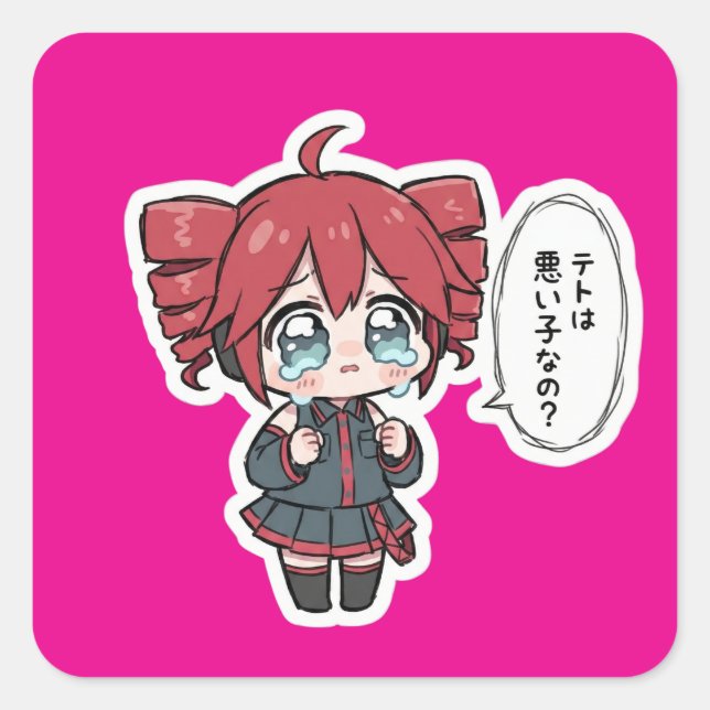 Cute Crying Chibi Teto Sticker (Front)