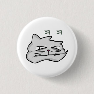  cute cynical smile cat anime Buttons