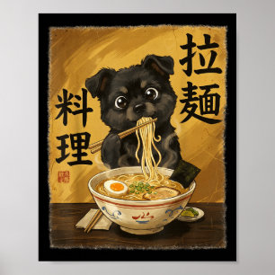 Cute Dog Eating Ramen Noodles Funny Japan Kawaii Poster