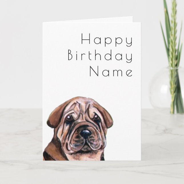 Cute Dog Shar Pei Art Deco Birthday Card (Front)