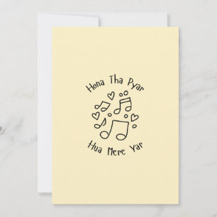 Cute Doodle Love Card Urdu Song Valentines