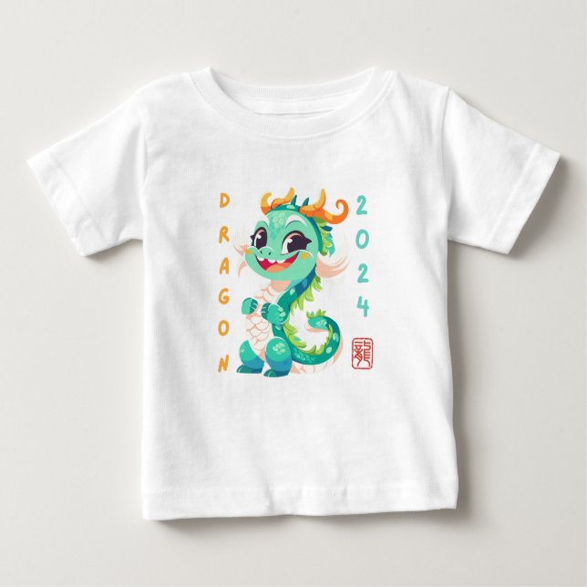 Cute Dragon 2024 Baby T-Shirt (Front)