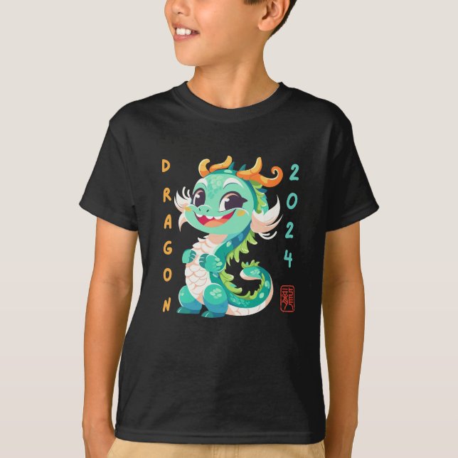 Cute Dragon 2024 T-Shirt (Front)