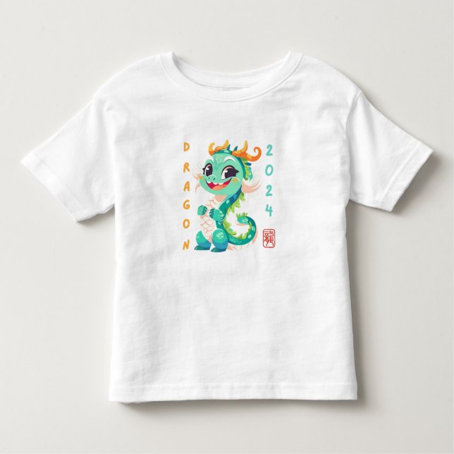 Cute Dragon 2024 Toddler T-Shirt (Front)
