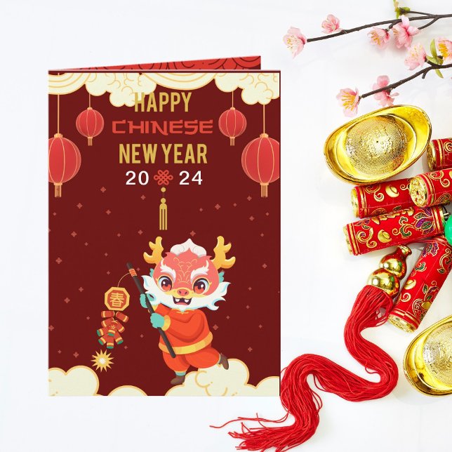 Cute Dragon Chinese New Year 2024 Greeting Card  (Creator Uploaded)