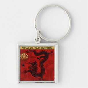 Cute Dragon Chinese Year Zodiac Birthday MSqK  Key Ring