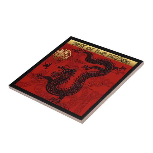 Cute Dragon Chinese Year Zodiac Birthday Square CT Ceramic Tile (Side)