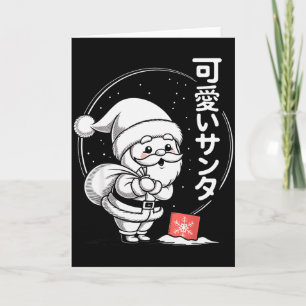 Cute Dreaming Kawaii Santa Claus  Card