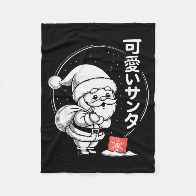 Cute Dreaming Kawaii Santa Claus  Fleece Blanket (Front)