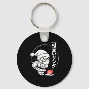 Cute Dreaming Kawaii Santa Claus  Key Ring