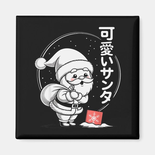 Cute Dreaming Kawaii Santa Claus  Magnet (Front)