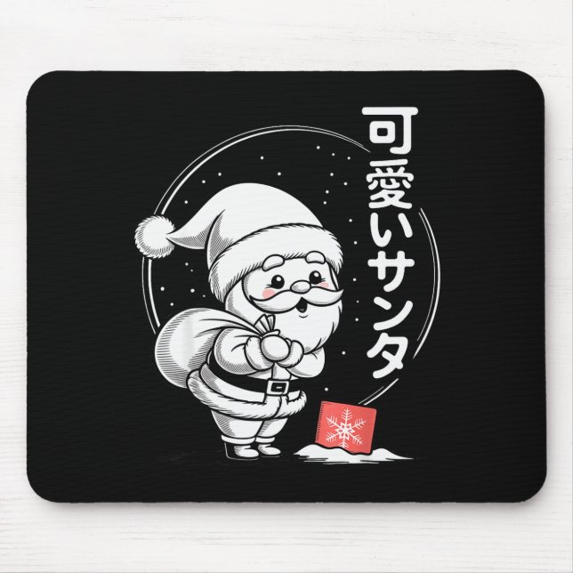 Cute Dreaming Kawaii Santa Claus  Mouse Pad (Front)