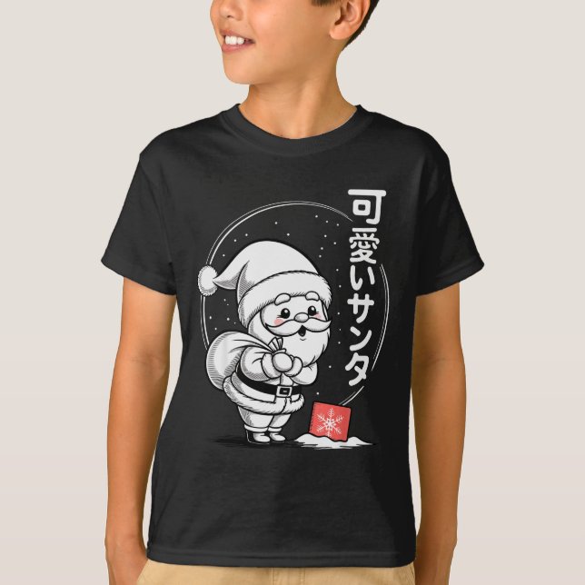 Cute Dreaming Kawaii Santa Claus  T-Shirt (Front)