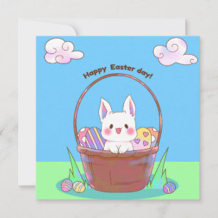Cute Easter Holiday Card