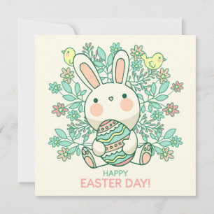 Cute Easter Invitation