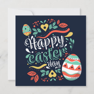 Cute Easter Invitation