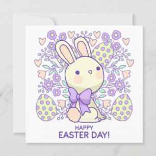 Cute Easter Invitation