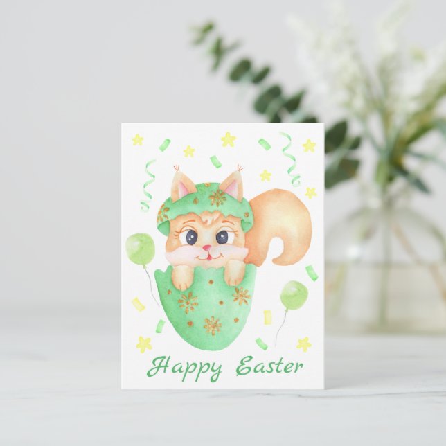 Cute Easter Squirrel for a positive mood  Postcard (Standing Front)