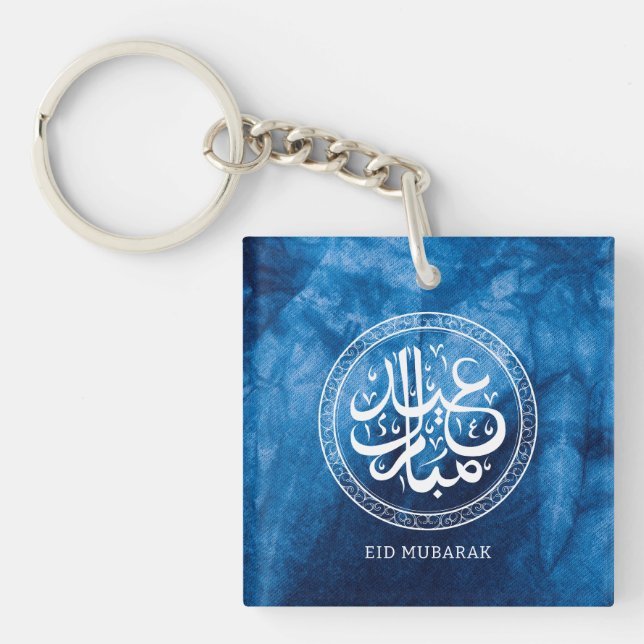 Cute Eid Mubarak Greetings White Text Key Ring (Front)