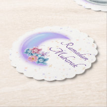 Cute Floral Crescent Islamic Ramadan Mubarak
