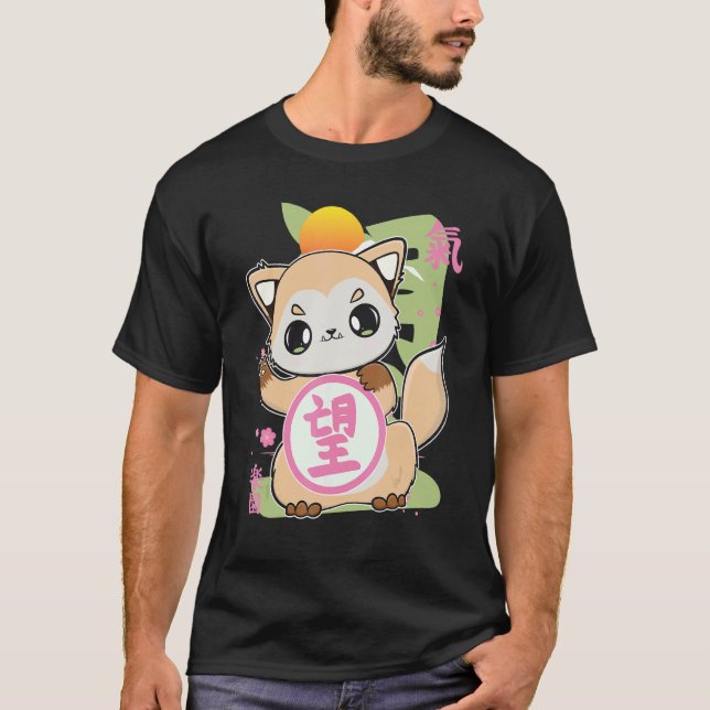 Cute Fox With Hope Kanji And Japanese Aesthetic T-Shirt (Front)