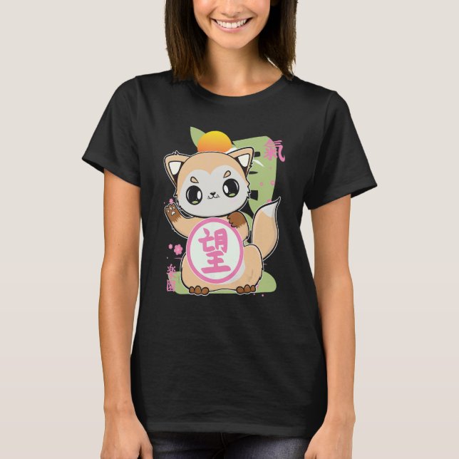 Cute Fox With Hope Kanji And Japanese Aesthetic T-Shirt (Front)