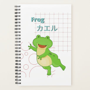 Cute Frog-Kawaii collection Planner