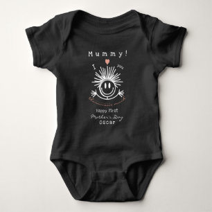 Cute Funny First Mother's Day Black Baby Bodysuit