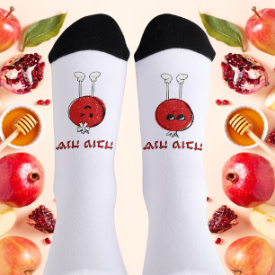 Cute Funny Hebrew Shana Tova Rosh Hashanah Socks